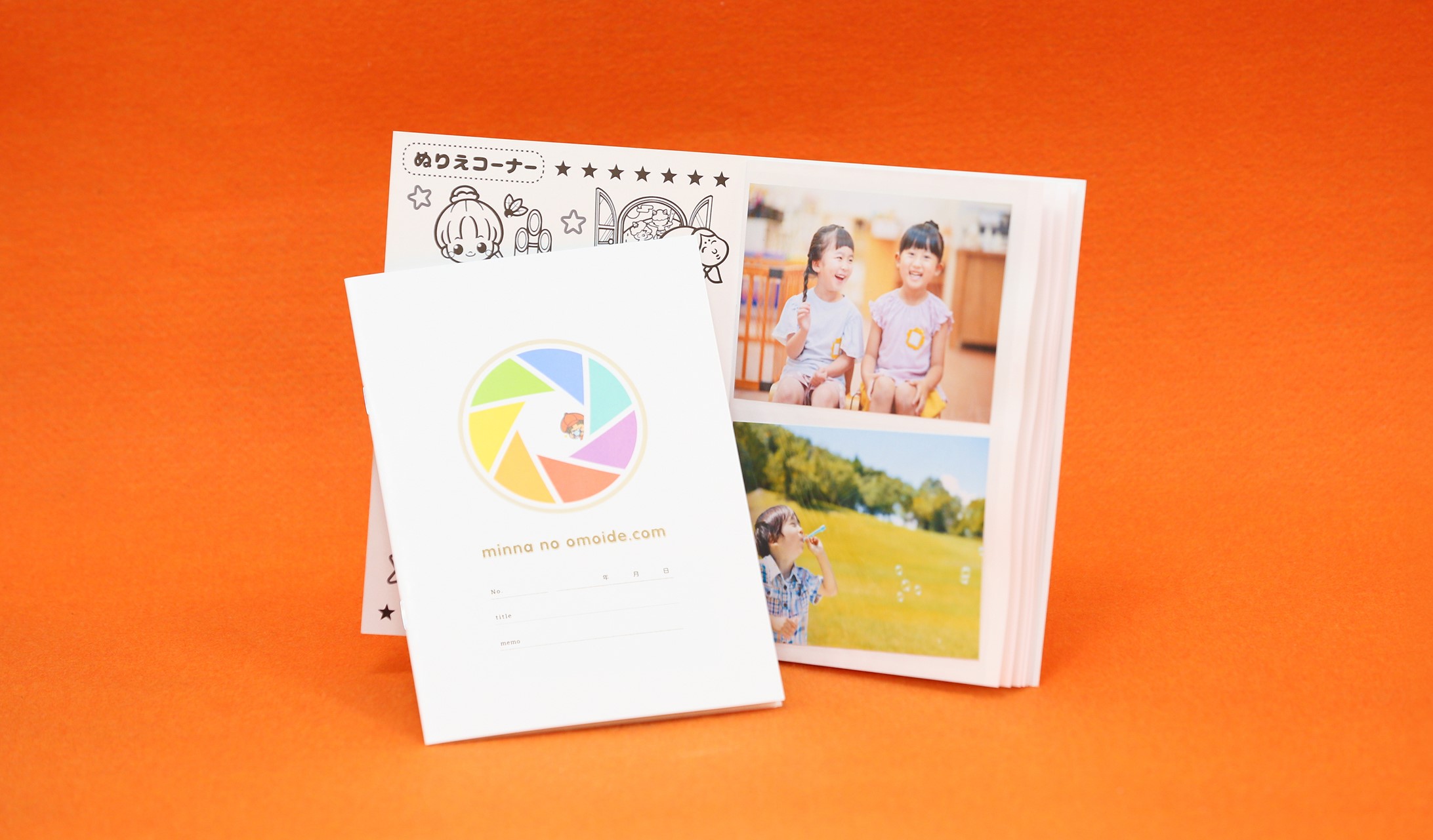 【新品】ベルメゾン おもいでポケット クラブ 千趣会アルバム12冊セット おもいでポケット ポケットアルバム 千趣会 【公式通販】